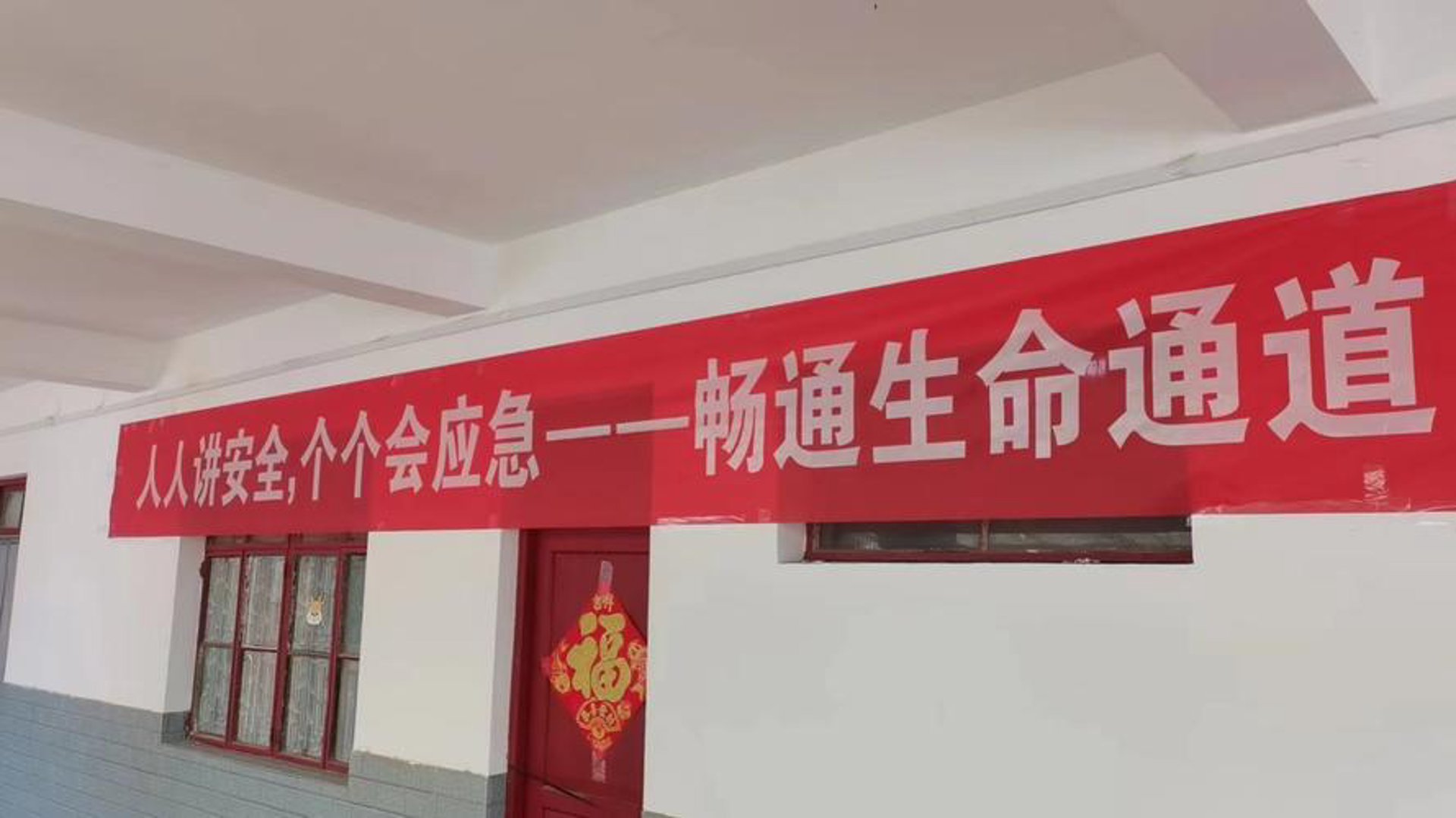晶长文化传媒