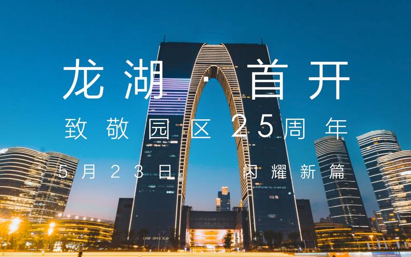 苏州宣传片拍摄