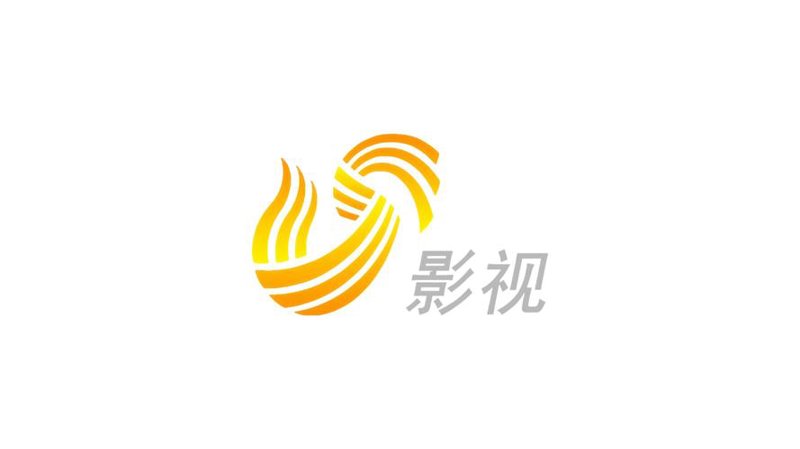 企业宣传片制作：展现公司的独特魅力